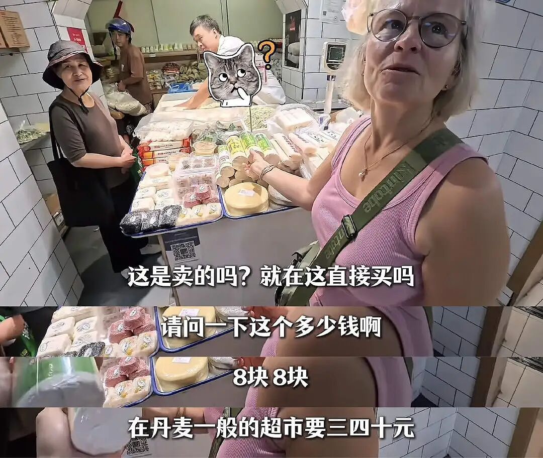 人均9.9元的中国菜市场,让老外们彻底沦陷 - 9