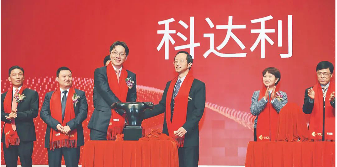 靠卖电池“边角料”成百亿富豪，这对宁波兄弟藏不住了 - 13
