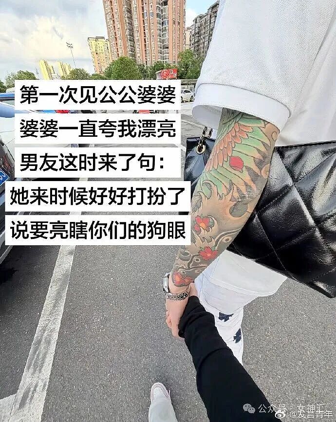 在X宝买了件性感连衣裙，把自拍发网上后..？网友笑疯：这是蟒蛇的身份证？ - 28