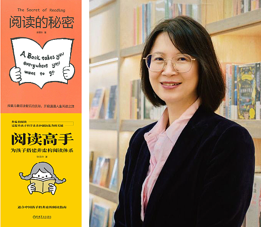 连名校生都在失去阅读能力？被AI和短视频改写的大脑，正拉开巨大差距（组图） - 3