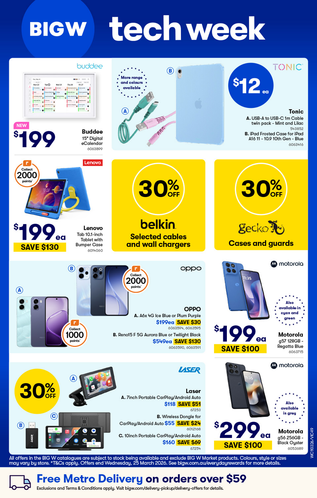 本周最新!澳洲各大超商特价商品一网打尽,大批好物骨折破半价!Woolworths、Coles、Aldi、Umall…(组图) - 99