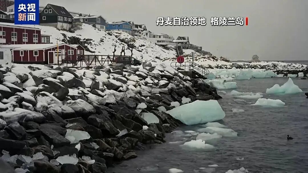 没获邀请,特朗普任命的特使,突然带着约10人“强行”访问格陵兰岛(组图) - 1
