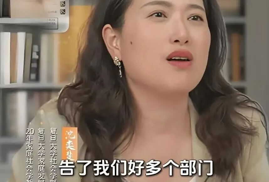 复旦教授遭家长连环举报到崩溃…说自己孩子有病的家长通常病得更重（组图） - 5