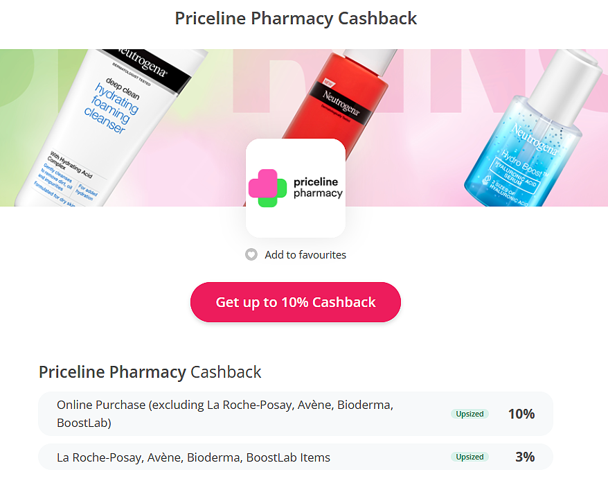 划算!【Priceline】适乐肤,理肤泉等折上折 - 2