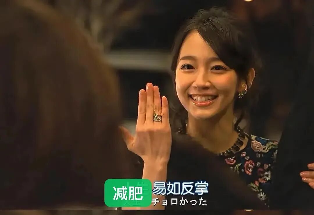 中产最新“电子镣铐”：动态血糖仪（组图） - 8