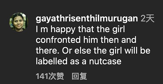 教授在课室当众向女学生表白求婚，结果被学生们追着胖揍一顿（组图） - 20