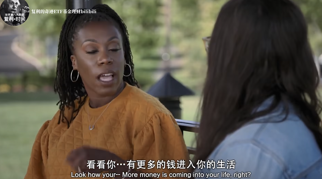 奈飞高分纪录片重塑我的金钱观:财务自由的人, 都有一个共同点 - 29