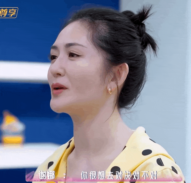 在《浪姐》装疯卖傻的王濛，骗了多少人？（组图） - 10