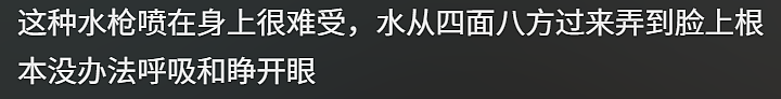 云南泼水节骚扰霸凌事件引争议!有人强开路过车泼水,还有的围攻落单女性(组图) - 22