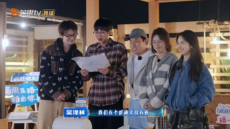 公开手撕八年好友,是对是错?王鹤棣和沈月这件事,戳中了太多人(组图) - 2
