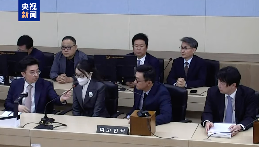 韩国前第一夫人“卖官鬻爵”获刑7年！曝尹锡悦铤而走险是为金建希，事后挨妻子怒骂（组图） - 1