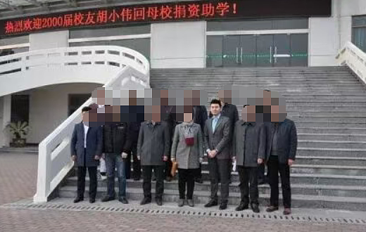 业务横跨中新柬3国、享部长级待遇、4度改名逃亡...电诈帝国太子集团幕后大佬真实身份曝光(组图) - 9