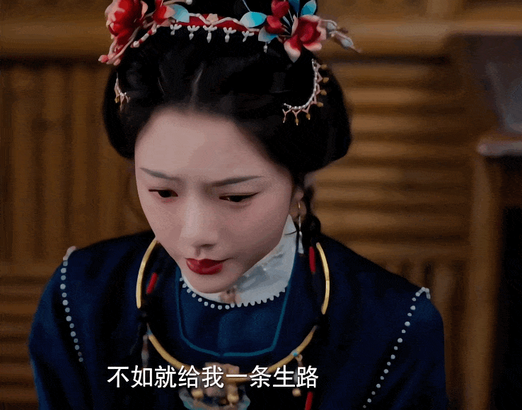 丑到被劝整容的中国95花，又去演绝世美女了？网友：太冤了…（组图） - 32
