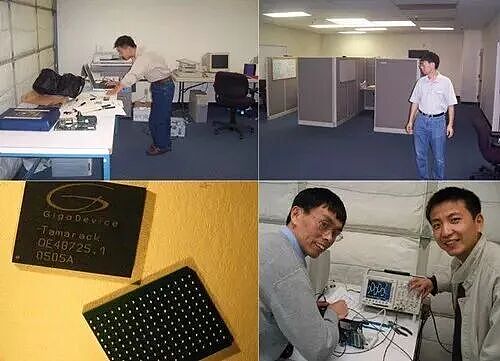 万亿回报！起底长鑫上市的最大赢家 - 3