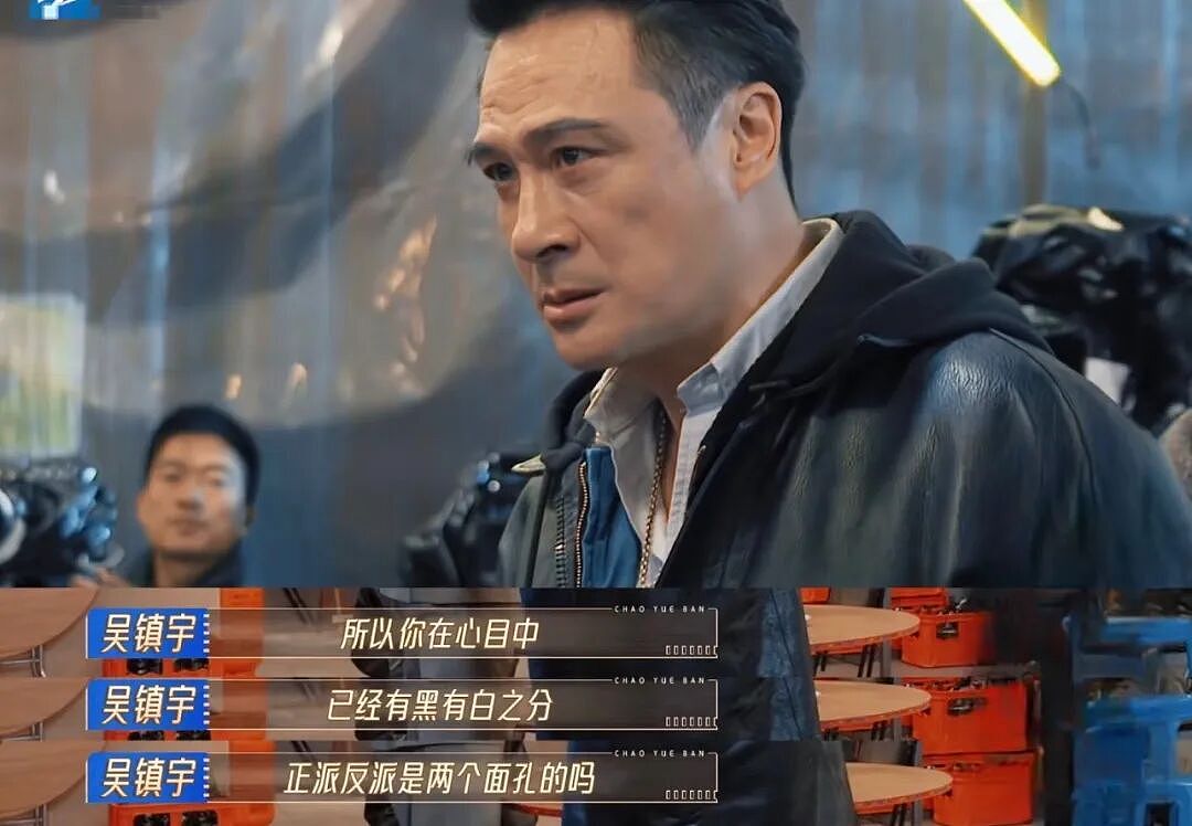 “霸总”也被AI挤掉饭碗，天天“甩人巴掌”的他现在回老家种地（组图） - 10