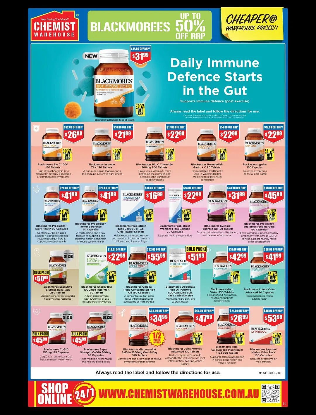 大量半价!【Chemist Warehouse】药店 最新一期 优惠目录(组图) - 11