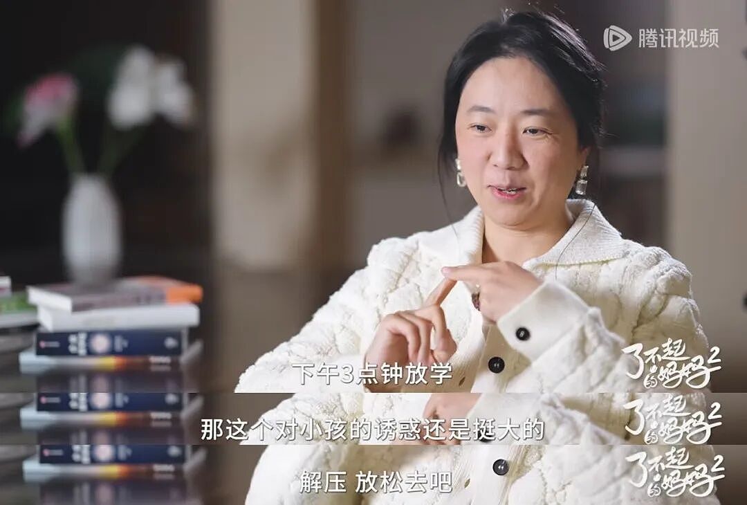 “我，海淀顶配家庭出生，3岁寄宿、14岁出国留学，如今全家都在心里生病……”（组图） - 12