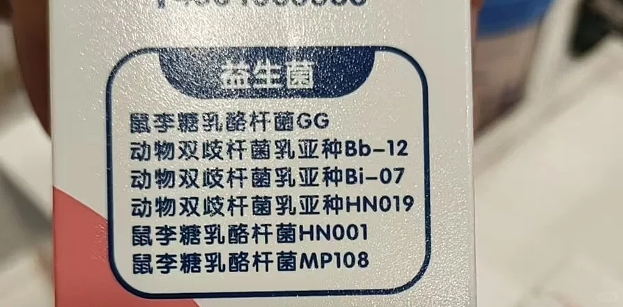意科学家从5千岁木乃伊体内挖出活酵母，然后烤了个面包吃？（组图） - 13