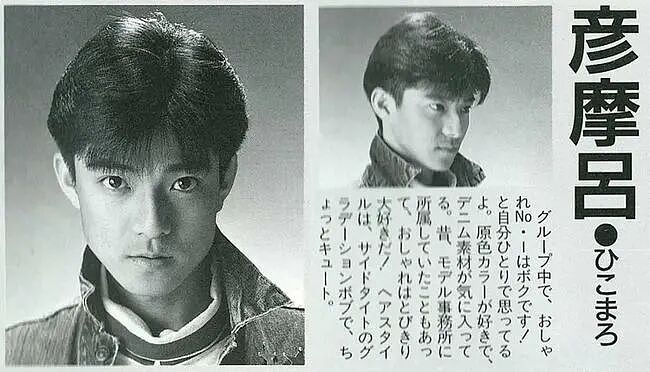 日本男星曾因高颜值被赞“帅得不像日本人”！如今激肥60kg，震惊全网（组图） - 27