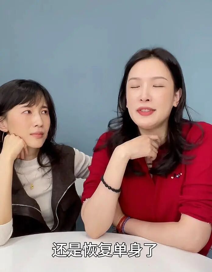 女演员官宣离婚!结婚11年未生育,曾痛诉男方酗酒 - 1