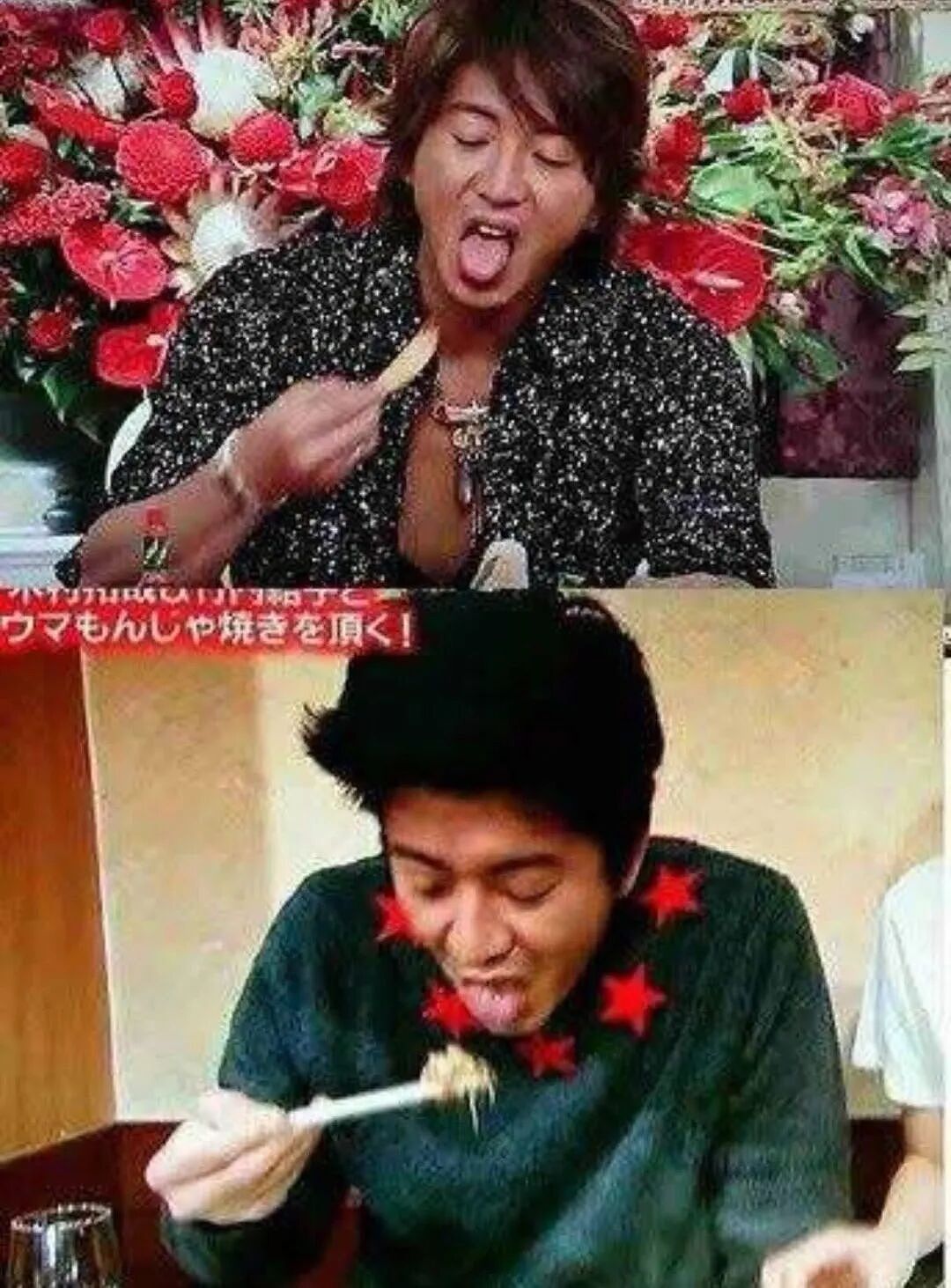 木村拓哉最新广告因伸舌头吃饭被喷!日本网友直呼:吃相太难看了(组图) - 5