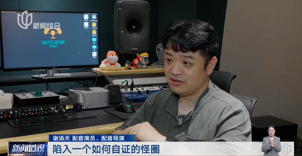 多名演员发文抵制！业内人士叹息：很悲哀，收入猛降八成，几乎成“免费劳动力” - 6