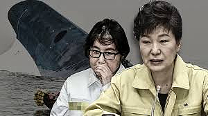 韩民众悼念世越号沉没12周年仍追问真相!总统海警船长幕后大佬皆阻挠救援,动机恐怖(组图) - 17