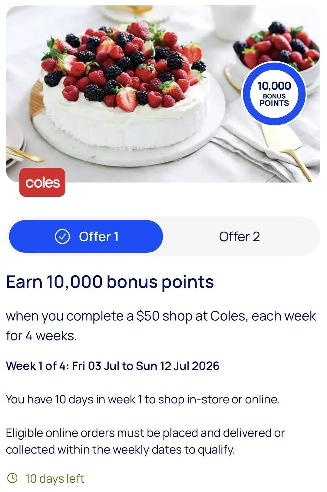 本周五开始!Coles免费领取10,000积分活动来啦,只需这样做(组图) - 1