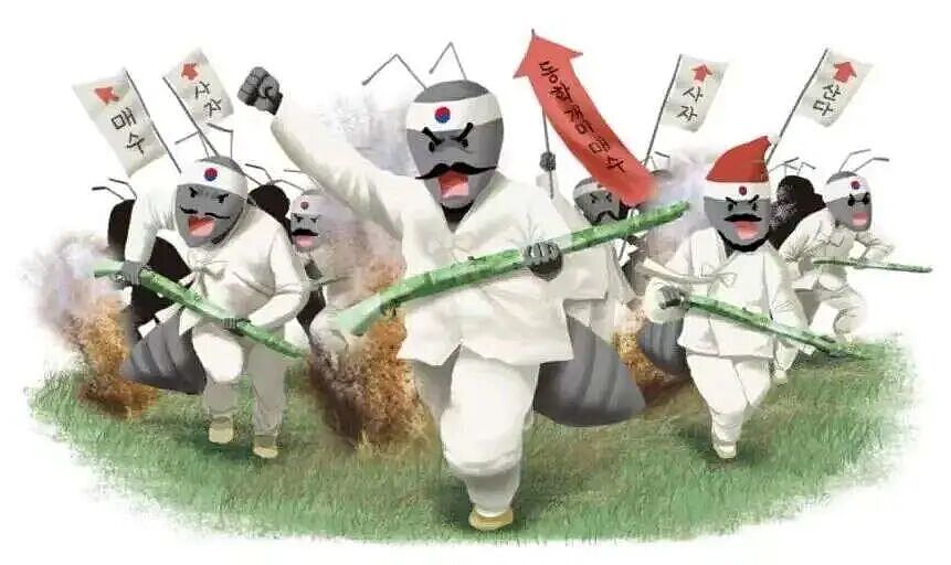 “韩国最好的夏天”:120万人爆仓,巨亏940万亿 - 24