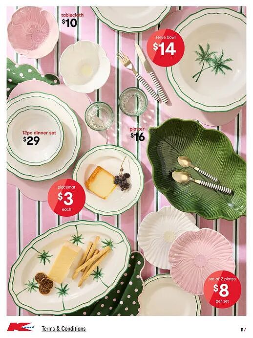 来亿点高级感！【Kmart】最新一期 优惠目录 - 11