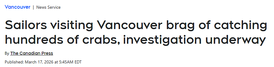 炸锅! 两名华人在加拿大捕捞大量珍宝蟹:,在船上现蒸