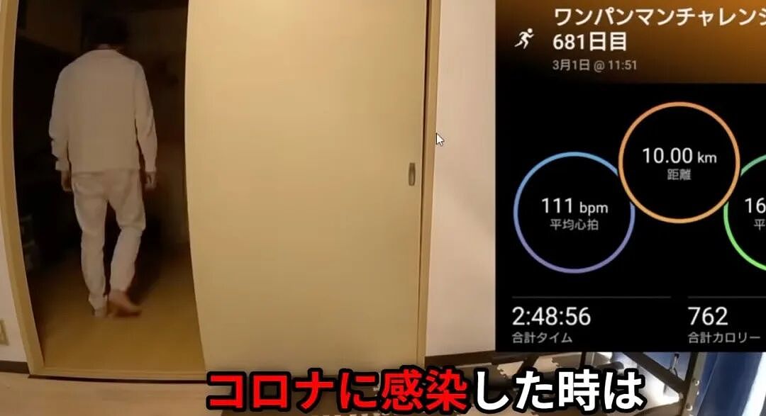 男子效仿一拳超人，坚持三年魔鬼训练一天没断！这效果，有点东西啊！（组图） - 11
