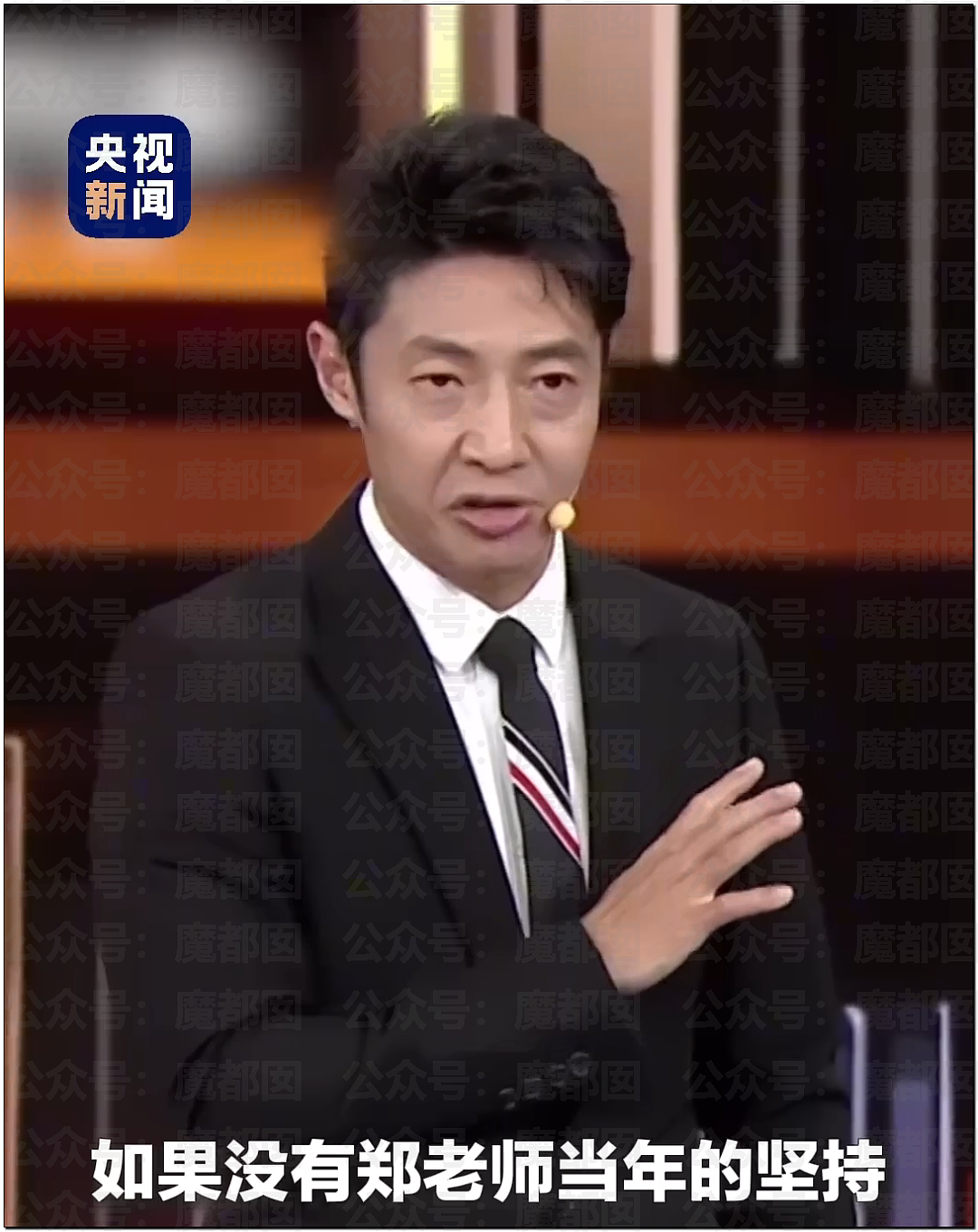 让中国考生抓狂的高考选择题,是他倾尽半生为普通人撑起的万丈公平(组图) - 1