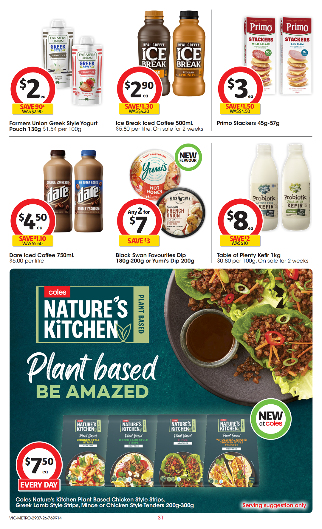 本周最新！澳洲各大超商特价商品一网打尽，大批好物骨折破半价！Woolworths、Coles、Aldi（组图） - 31