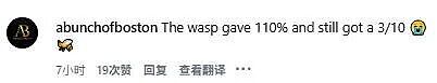12岁男孩找到全网最疼的流量密码，为了涨粉，一天被蛇咬25口（组图） - 13