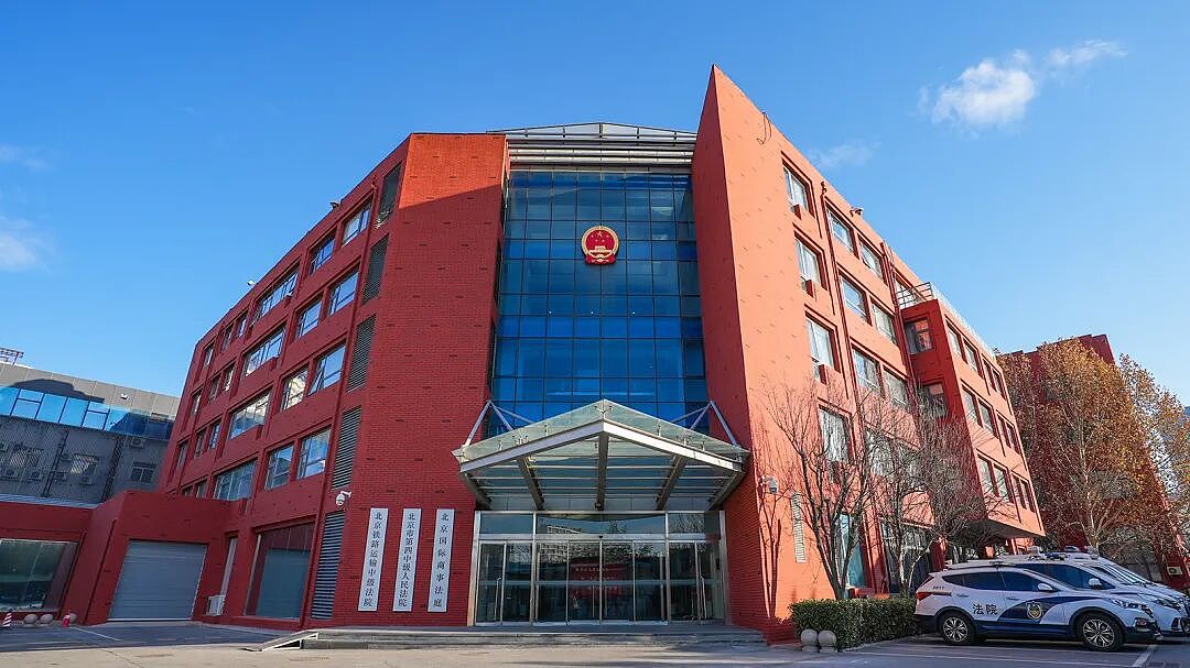 员工离职后删除百万粉丝个人账号视频，法院判决：应该赔（组图） - 1