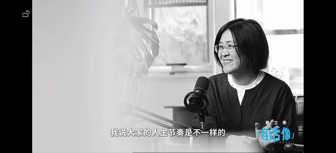 杜素娟:我曾把女儿逼到想死,如今却成了千万年轻人的“互联网妈妈” - 14
