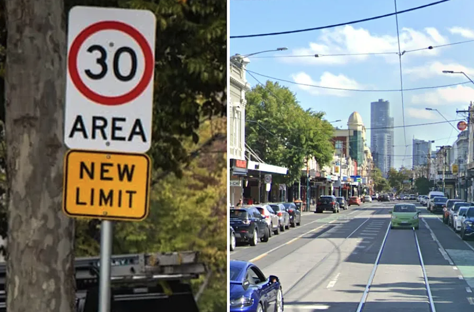 30km/h路牌与街道资料照片，原报道配图，拍摄日期未注明；试点10月19日起生效