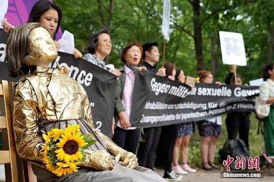 有人要在新西兰立“慰安妇”雕像！日本强烈反对，“这会激化矛盾”（组图） - 17
