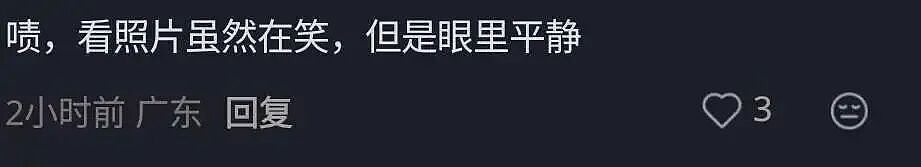 家长群炸锅!墨尔本东南区学校竟出这种龌龊事 - 6