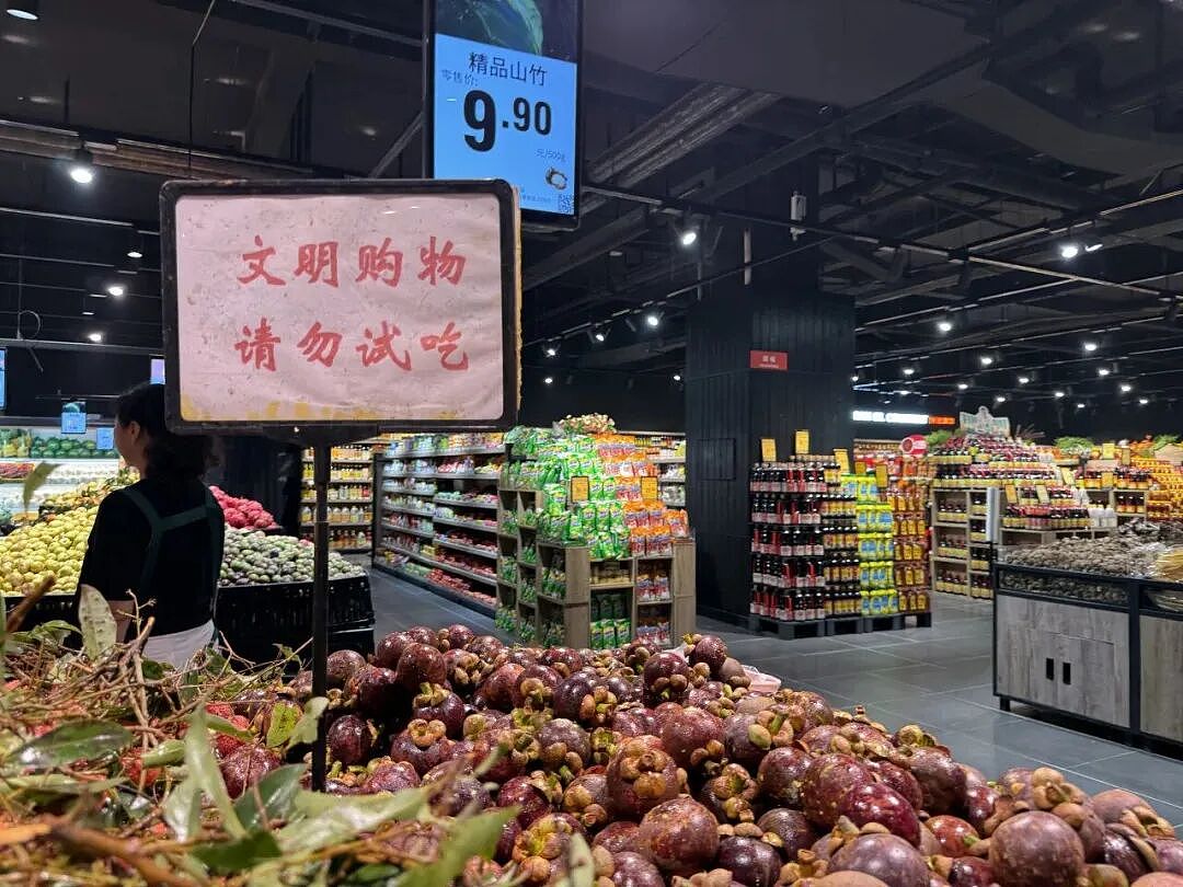 中国9亿县城青年，正被B货批量收割（组图） - 33