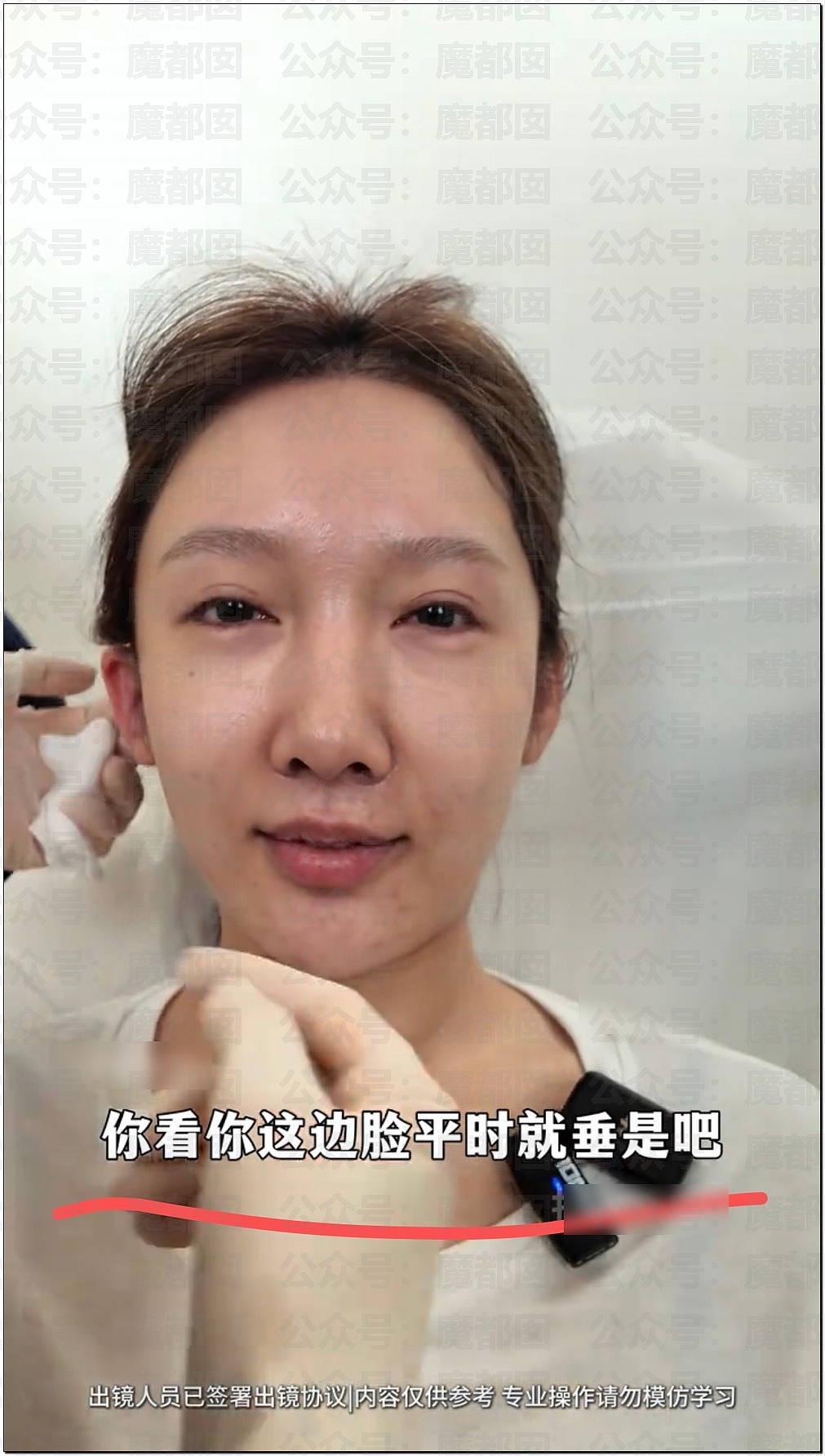 痴情男月砸2万追求足浴店女神，结果惨遭拉黑：转账一停感情归零（组图） - 42