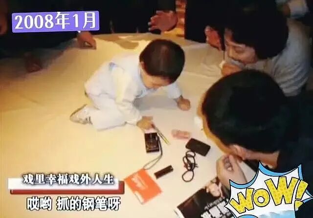 蒋勤勤儿子被伯克利提前录取!本以为是拼爹,扒完履历我沉默了:这届星二代太卷了 - 4