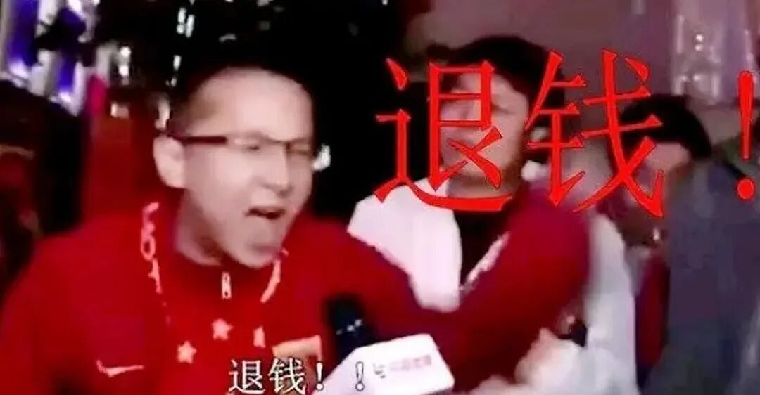 中国男子突发脑梗、医嘱禁飞！新加坡航空却拒退￥2.4万机票，理由竟是...（组图） - 13