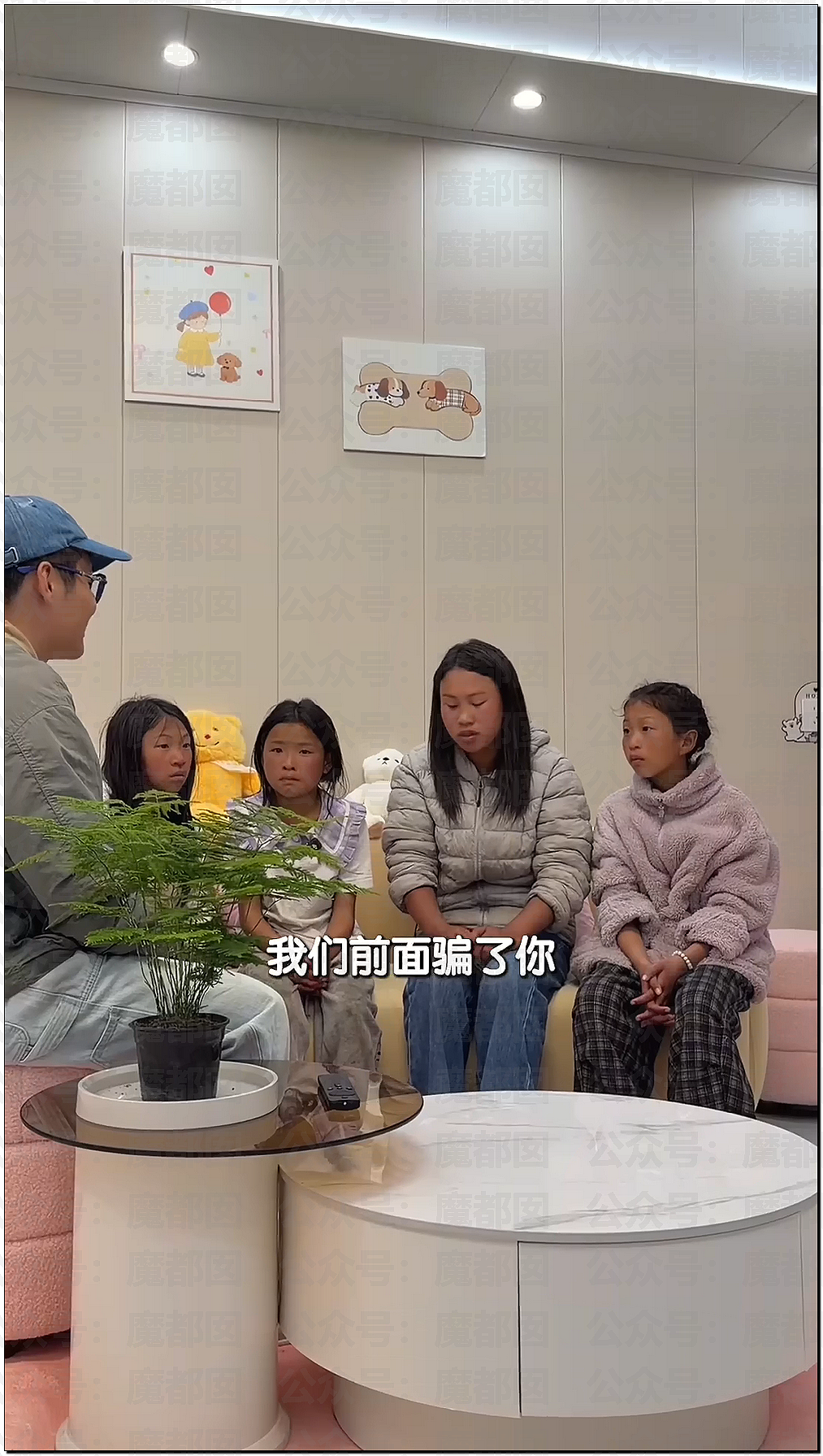 刺激！宝马中国发视频暗讽某大厂？B太被帮扶女孩骗了18万引发全网震怒！ - 59