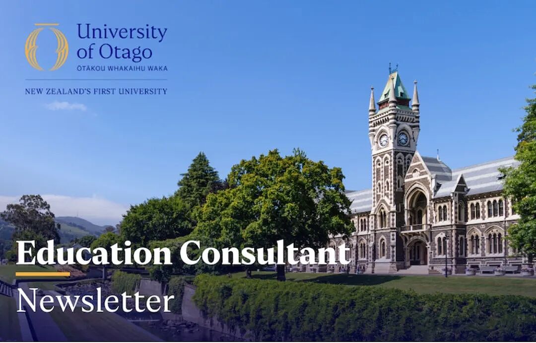 【留学申请】奥塔哥大学三重认证商学院+$15000奖学金+QS前200! - 1