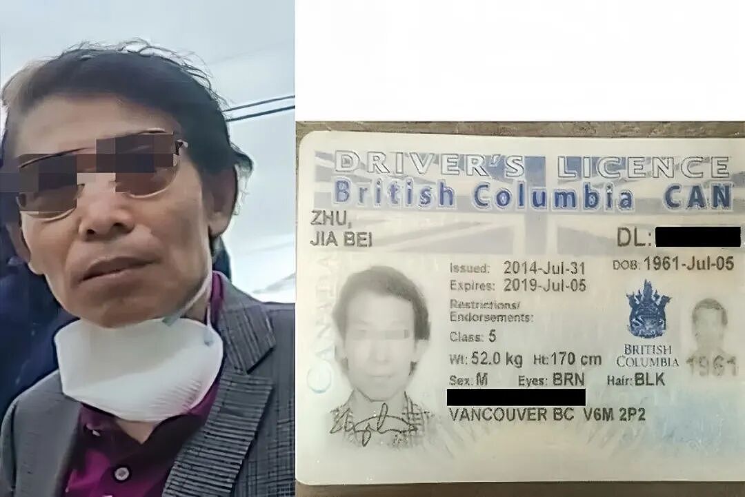 华人夫妇卖假新冠检测盒,狂赚$400万!丈夫恐判191年,妻子潜逃中国(组图) - 3