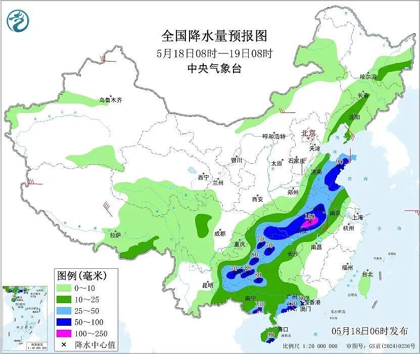 暴雨来了!湖南一地“停水停电,水淹到二楼”(组图) - 2