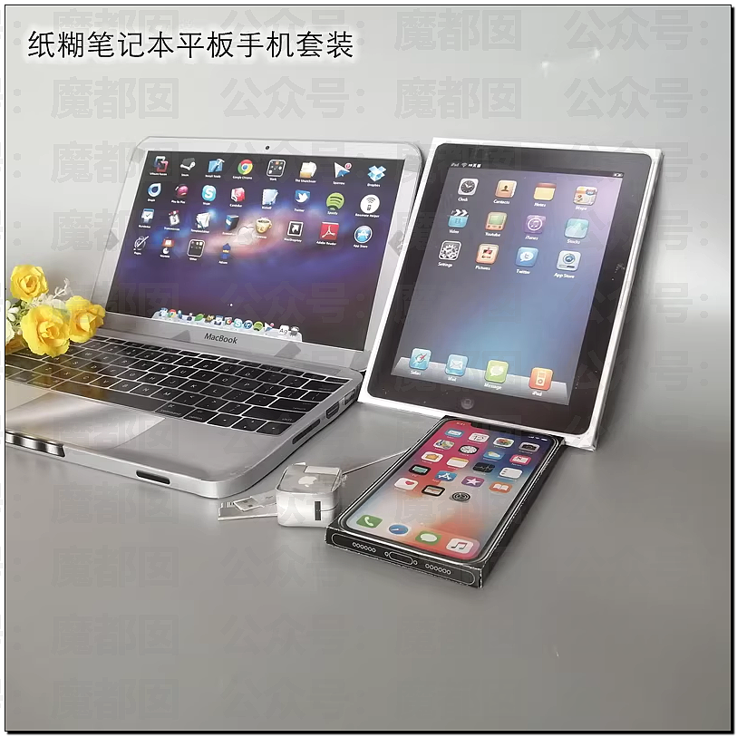 震撼!价值百万奔驰S450真车陪葬轰动全网!盖红布有何说法?(组图) - 1