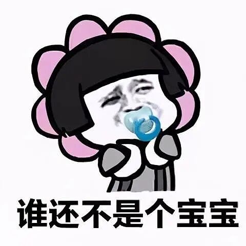 又一个“网红病”火上热搜, 把中国家长耍得团团转(组图) - 6